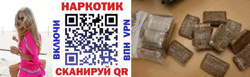 Где купить наркоту Полевской АМФЕТАМИН  Мефедрон  ГАШИШ  Конопля 