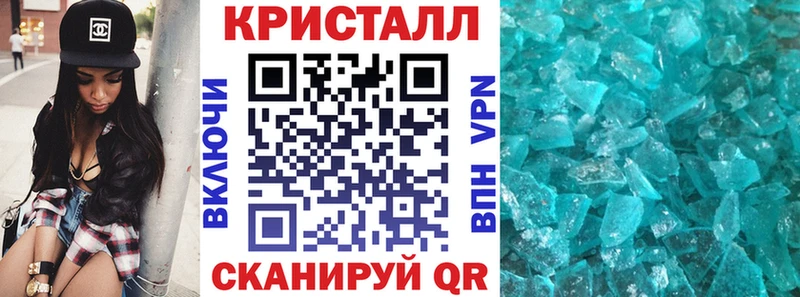 АМФ VHQ  Полевской 