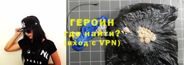 круглые Наволоки