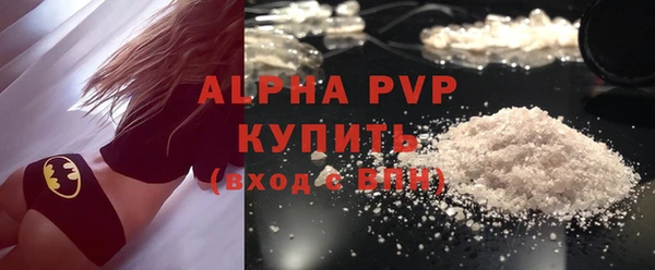 трава Михайловка