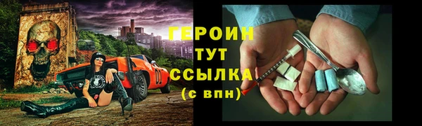 ешки Верхнеуральск