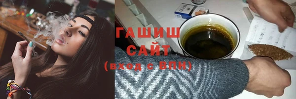 a pvp Навашино
