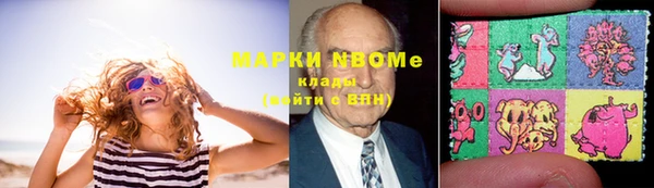 Альфа ПВП Надым