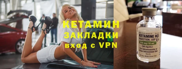 mdma Артём