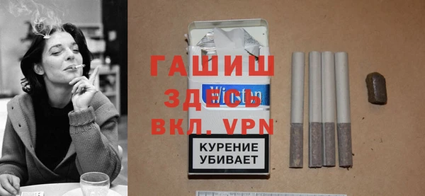 круглые Наволоки