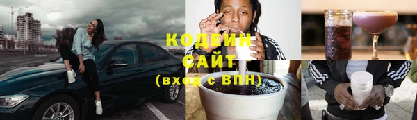 Альфа ПВП Надым
