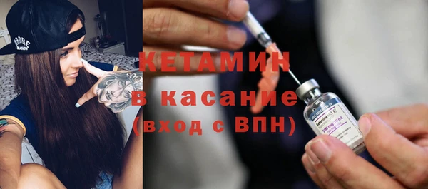 круглые Наволоки