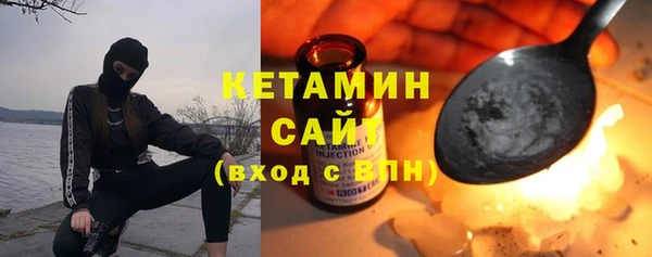 СК Нефтегорск