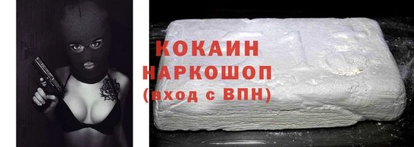 a pvp Навашино
