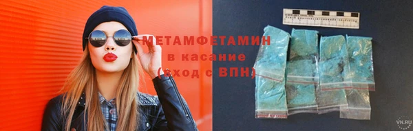 кокаин перу Нея