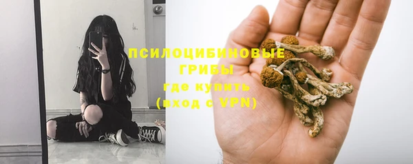a pvp Навашино