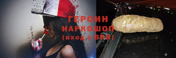 кокаин перу Нея