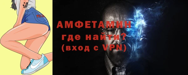 Альфа ПВП Надым