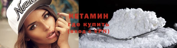 круглые Наволоки