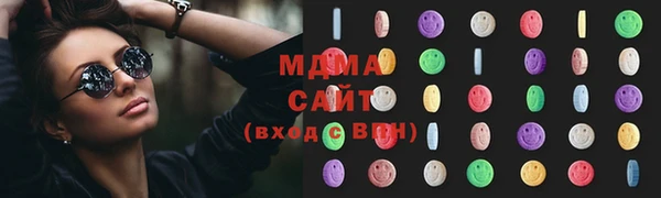 a pvp Навашино