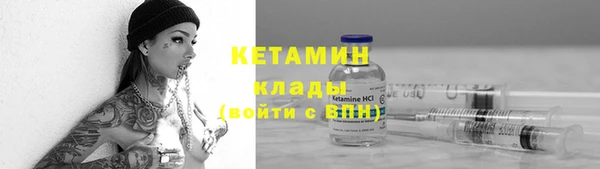 круглые Нижневартовск