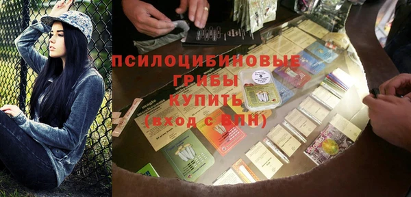a pvp Навашино