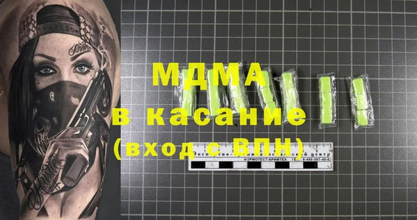 Альфа ПВП Надым
