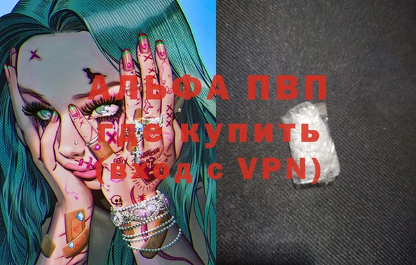 кокаин перу Нея
