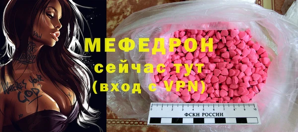 Альфа ПВП Надым