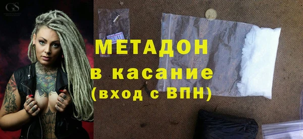 герыч Михайлов