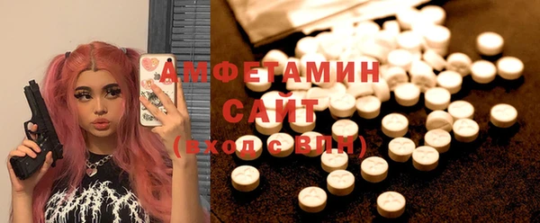 a pvp Навашино
