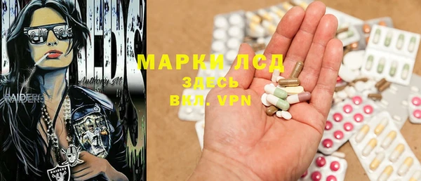 Альфа ПВП Надым