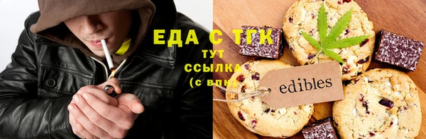Альфа ПВП Надым