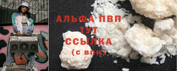 a pvp Навашино