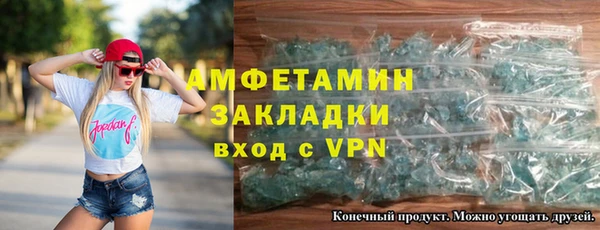 круглые Наволоки