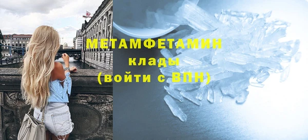 Альфа ПВП Надым