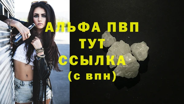 a pvp Навашино