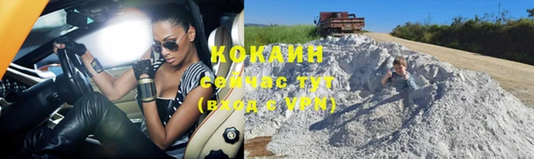 герыч Михайлов