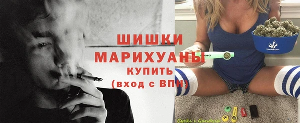 круглые Наволоки