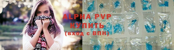круглые Наволоки