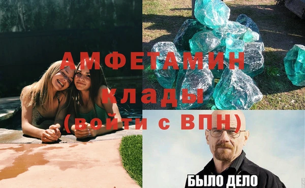 героин Апатиты