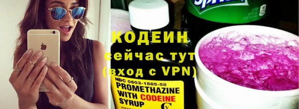 MDMA Premium VHQ Нефтекумск