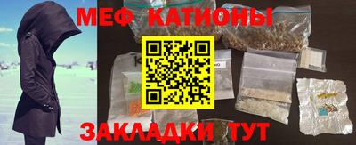 соль курить ск Заводоуковск
