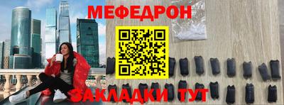 бошки Заволжье