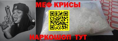 хмурый Жуковский