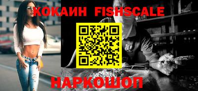 амфетамин Балашиха