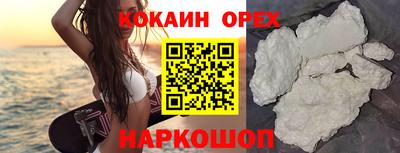 бошки Заволжье