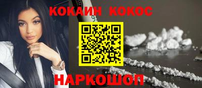 бошки Заволжье