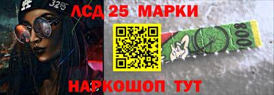 кокс Балахна