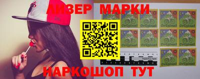 хмурый Жуковский