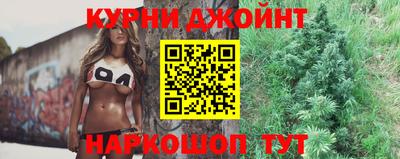 хмурый Жуковский