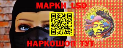 хмурый Жуковский