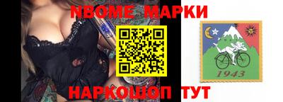 хмурый Жуковский