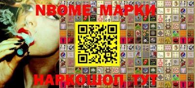 амфетамин Балашиха