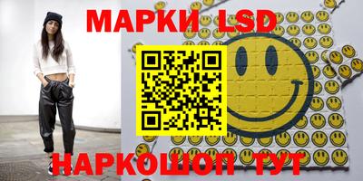 амфетамин Балашиха